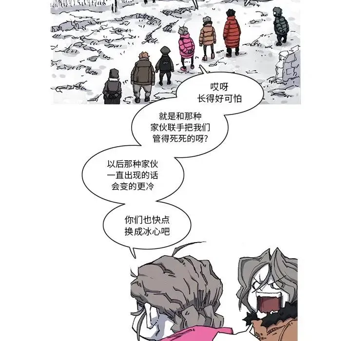 22 第12页