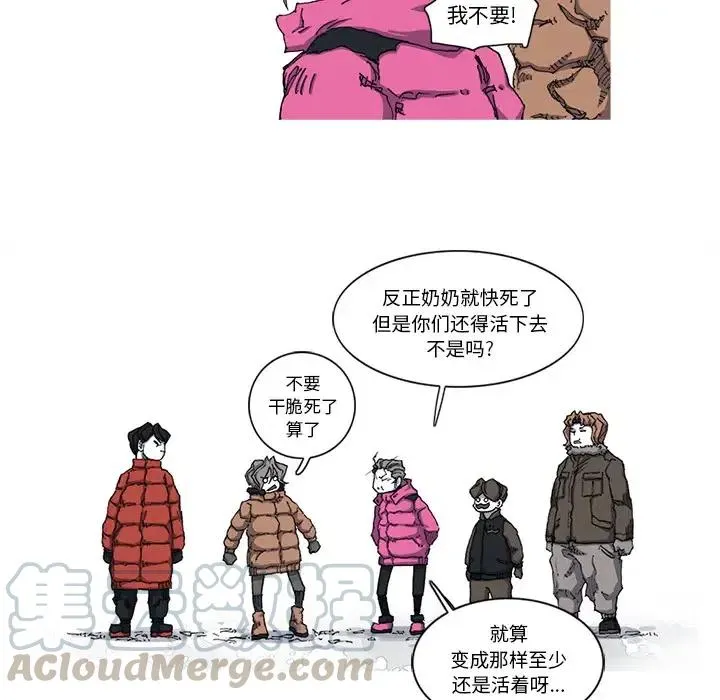 22 第13页