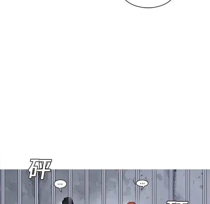 22 第14页