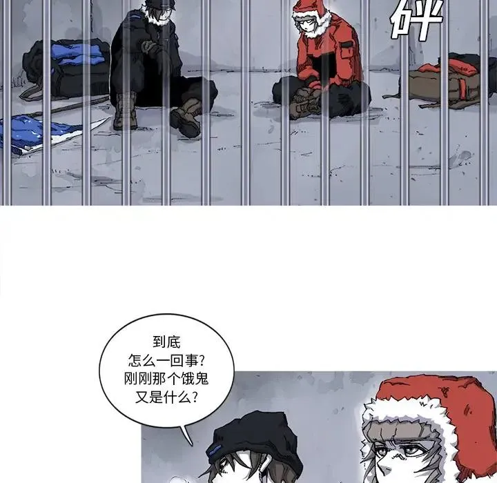 22 第15页