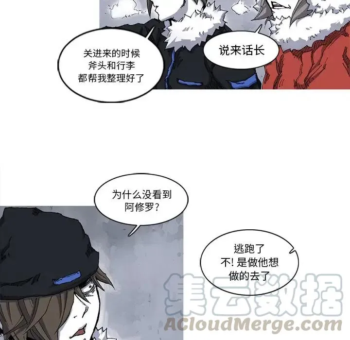 22 第16页