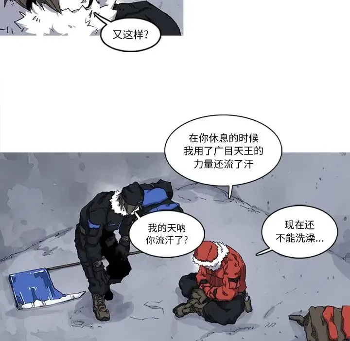 22 第17页
