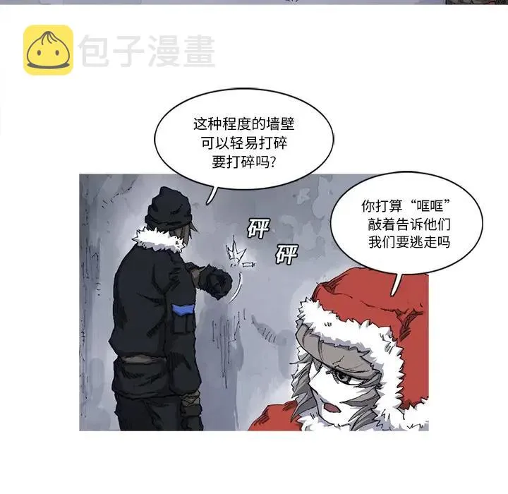 22 第18页