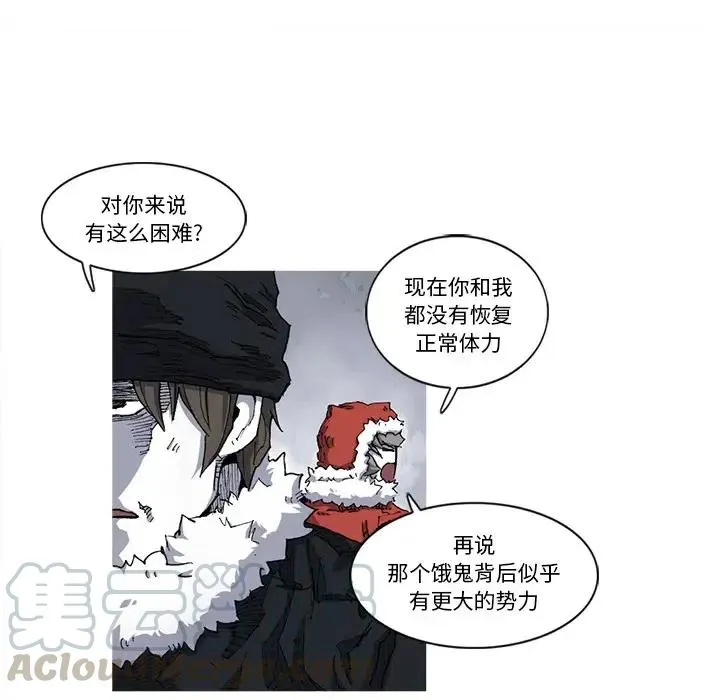 22 第19页