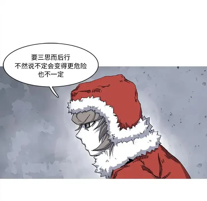 22 第20页