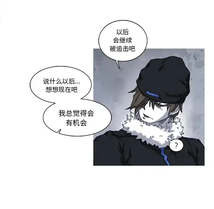22 第21页