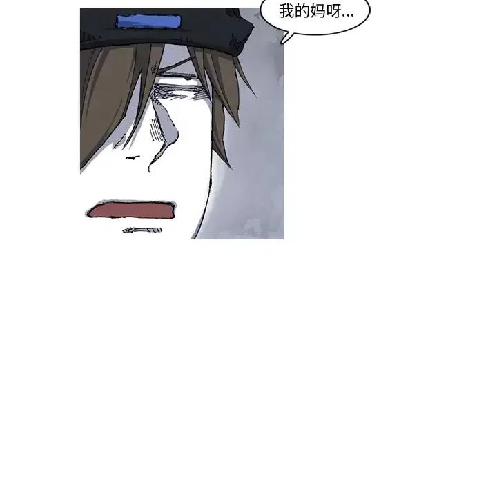 22 第23页