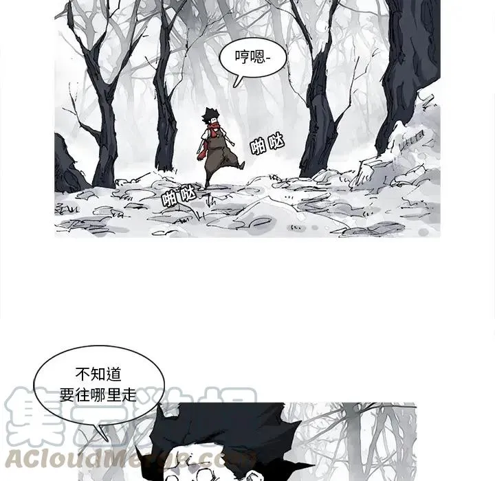 22 第25页
