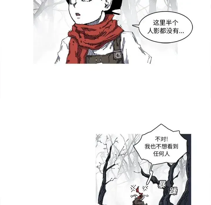 22 第26页