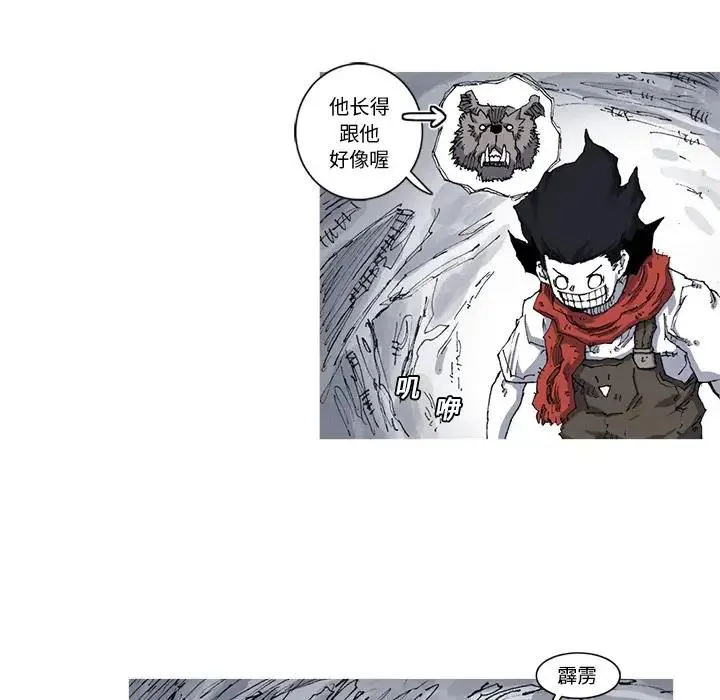 22 第33页