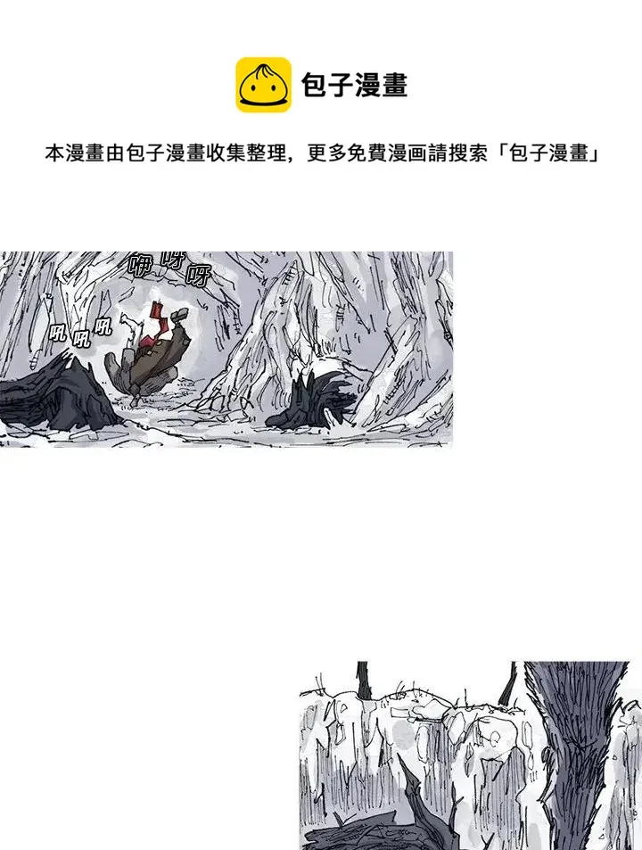 22 第36页