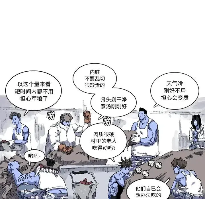 22 第41页