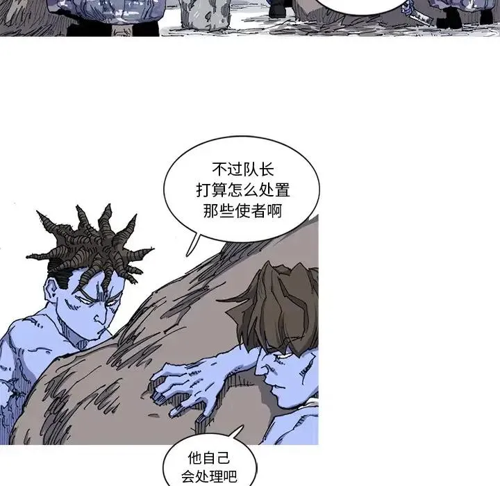 22 第42页