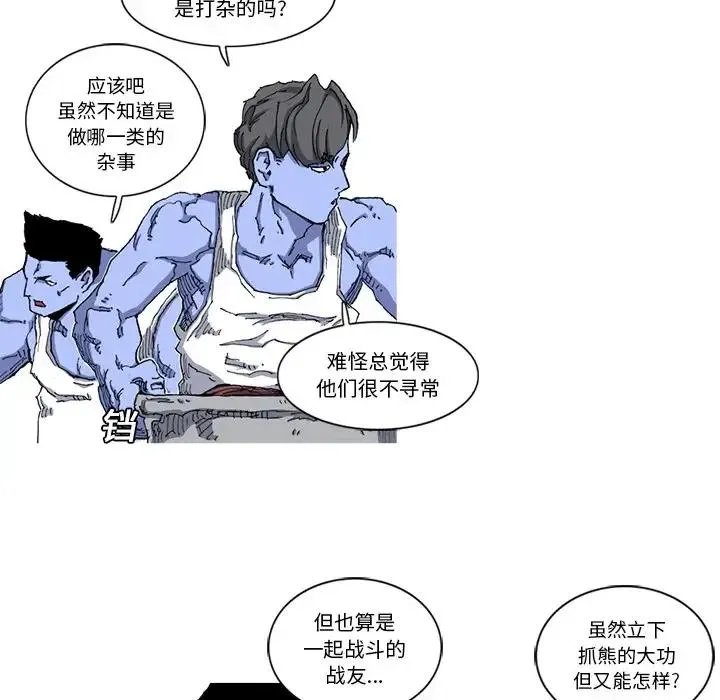 22 第44页
