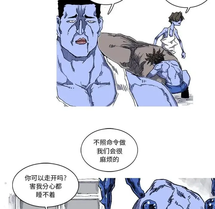 22 第45页