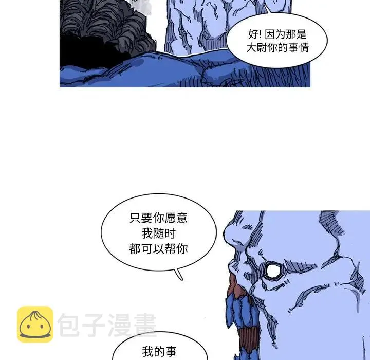 22 第47页