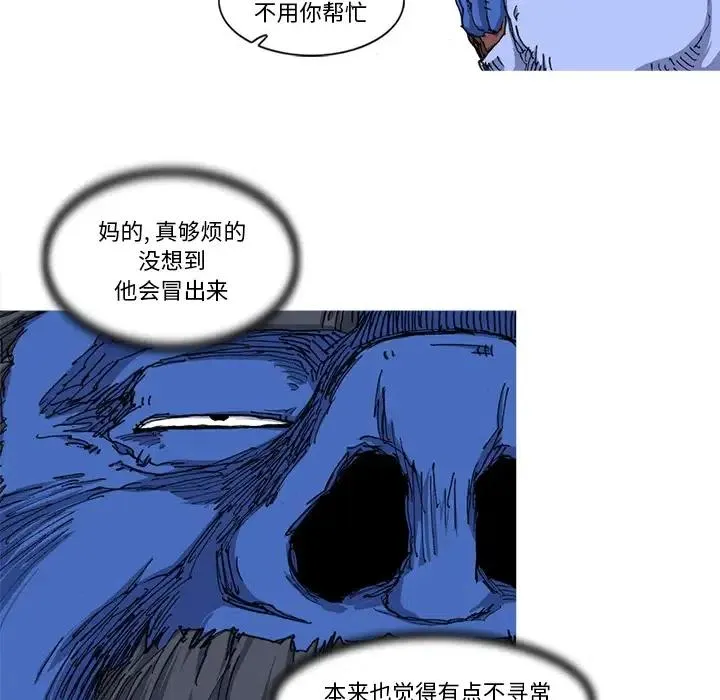 22 第48页