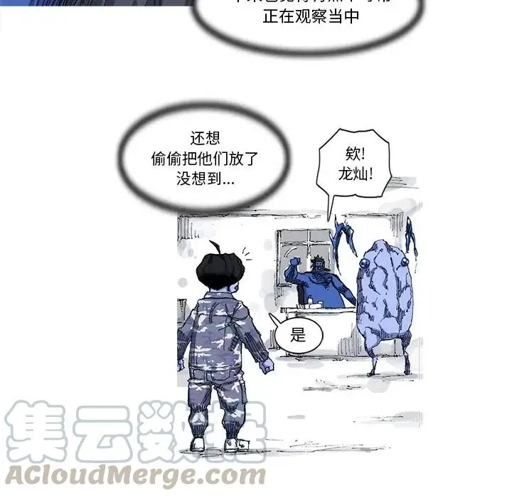 22 第49页