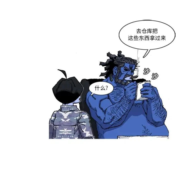 22 第50页