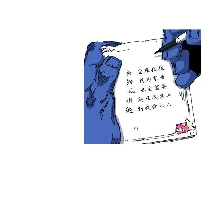 22 第51页
