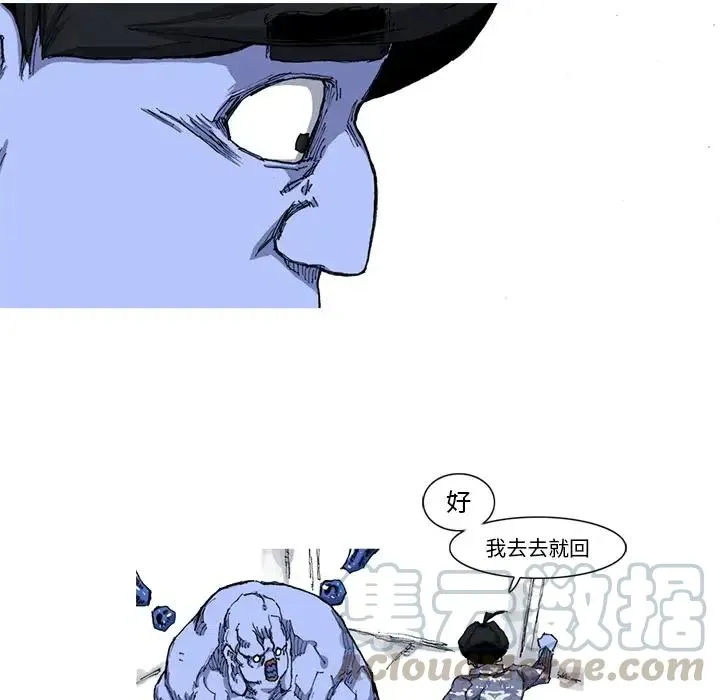 22 第52页