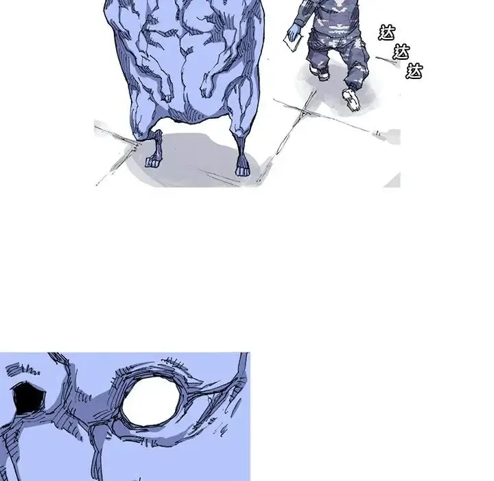 22 第53页