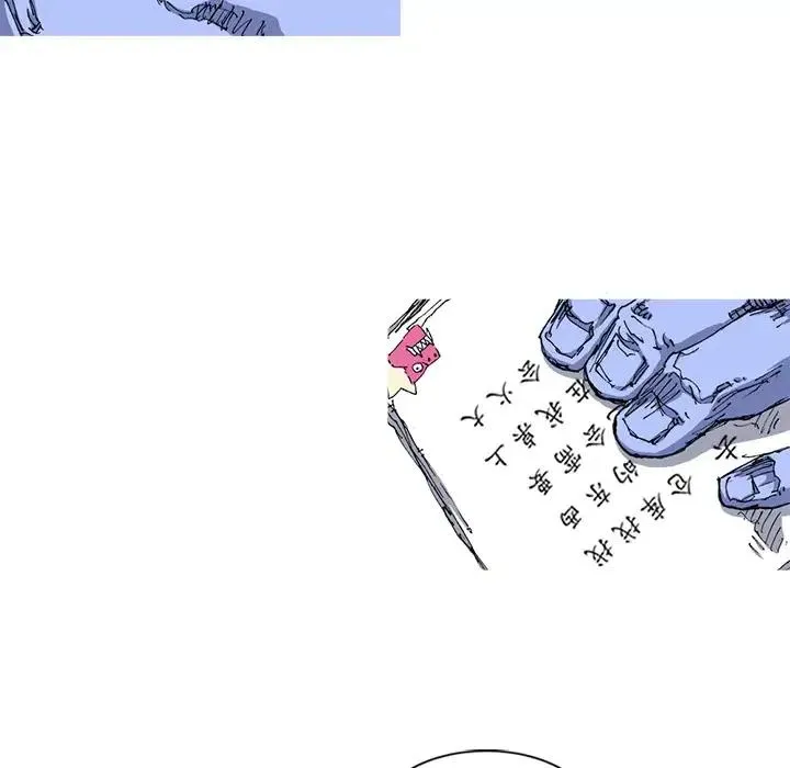 22 第54页