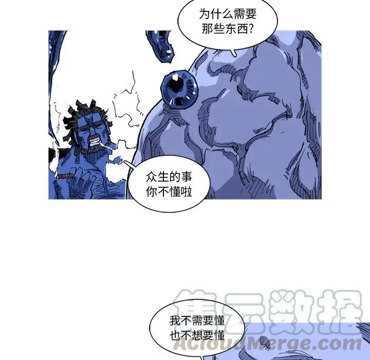 22 第55页