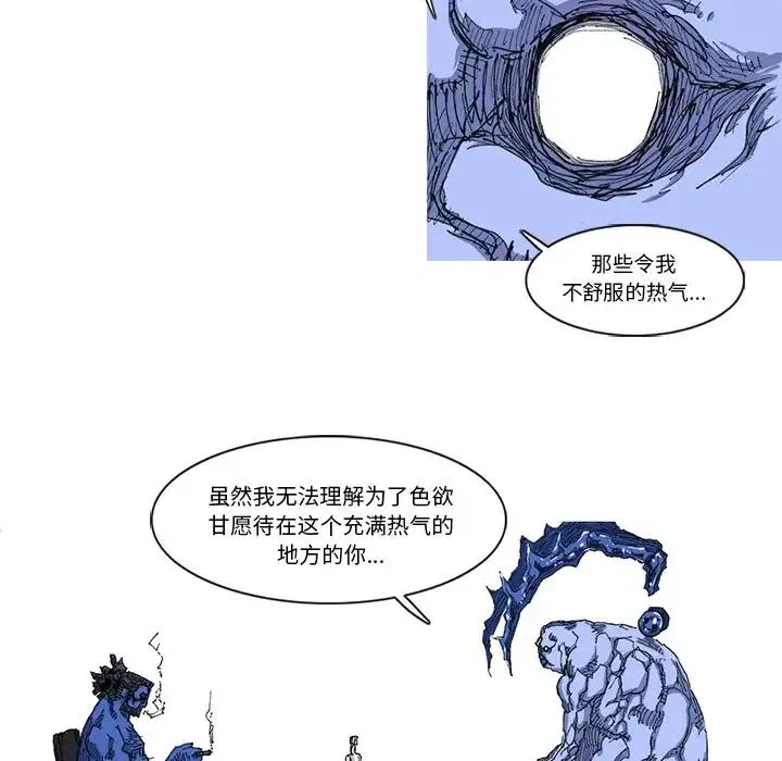 22 第56页