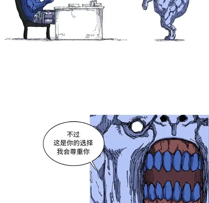 22 第57页