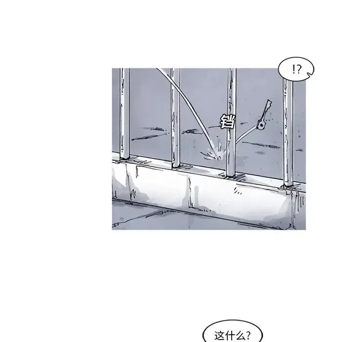 22 第59页