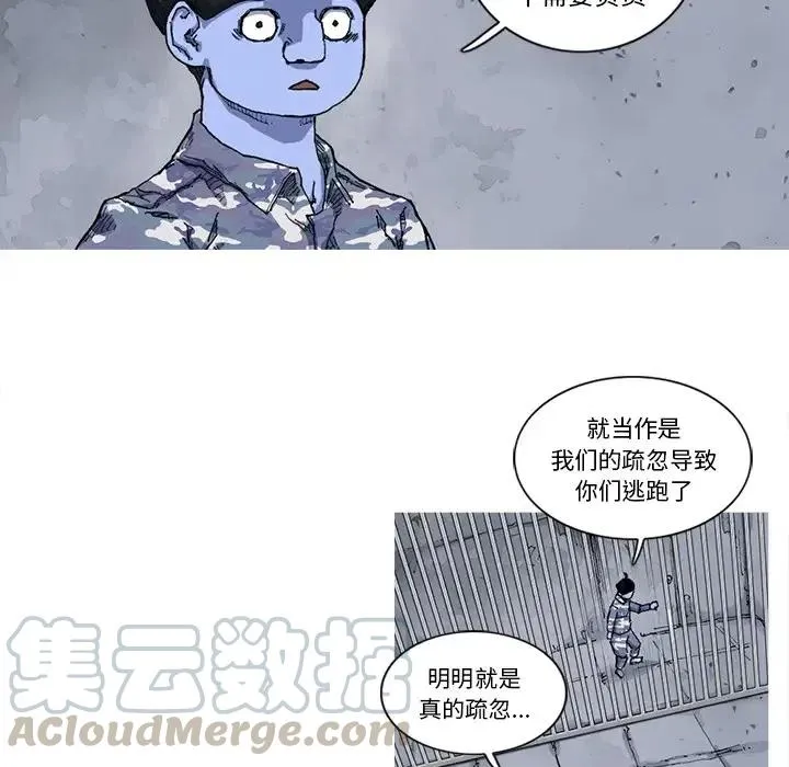 22 第61页