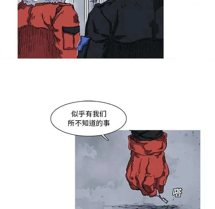 22 第63页