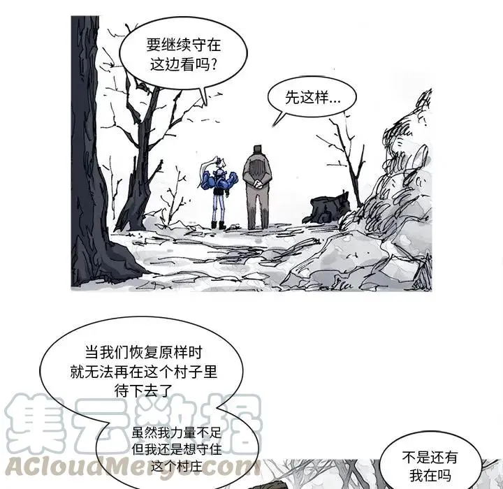 22 第67页