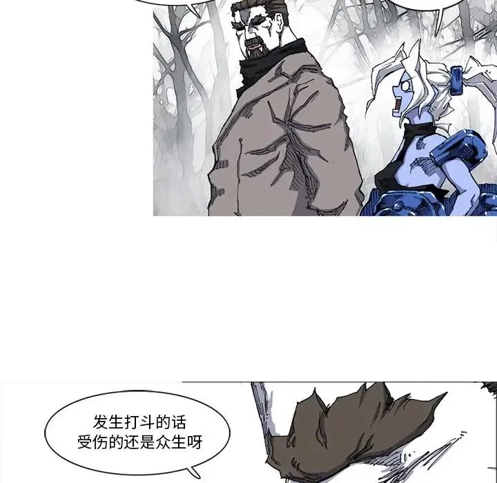 22 第68页