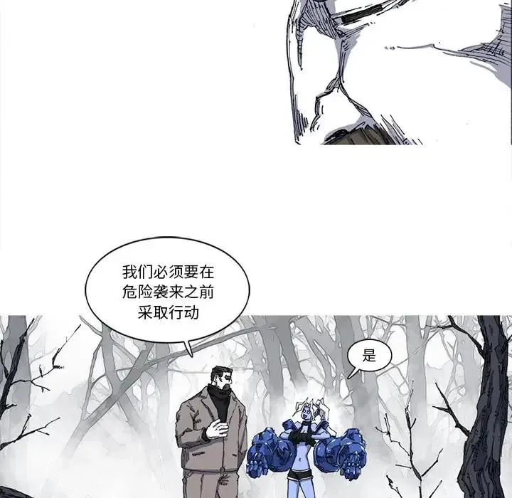 22 第69页