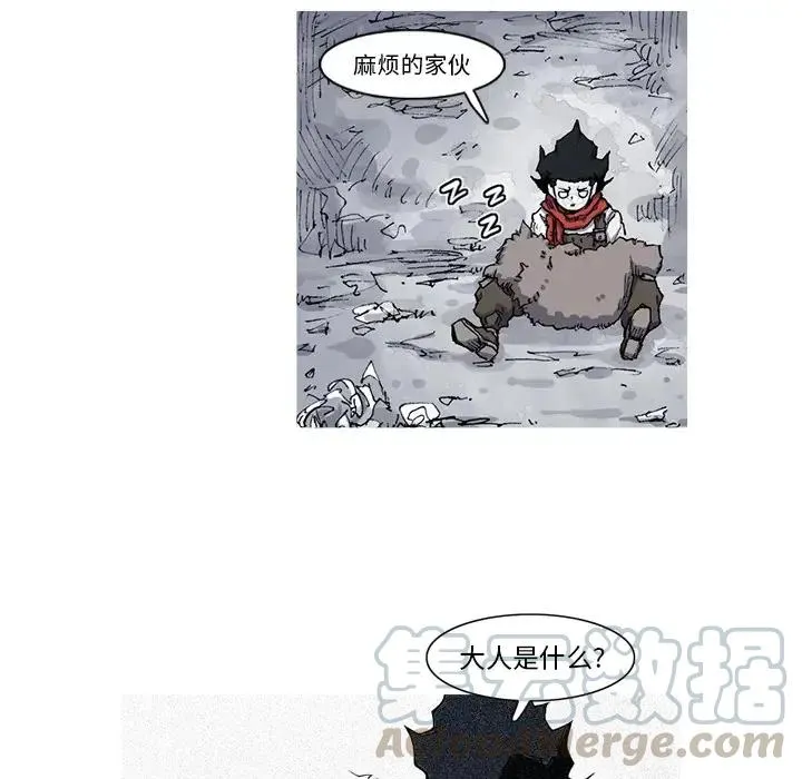 22 第73页