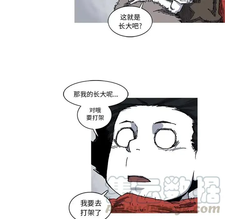 22 第76页