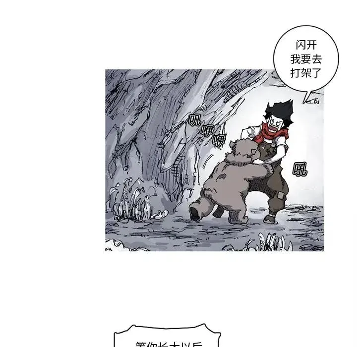 22 第78页