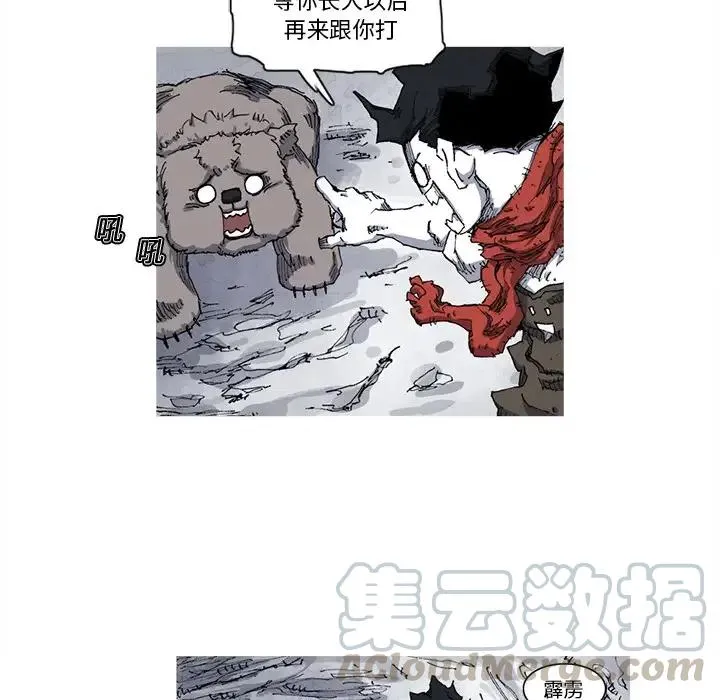 22 第79页