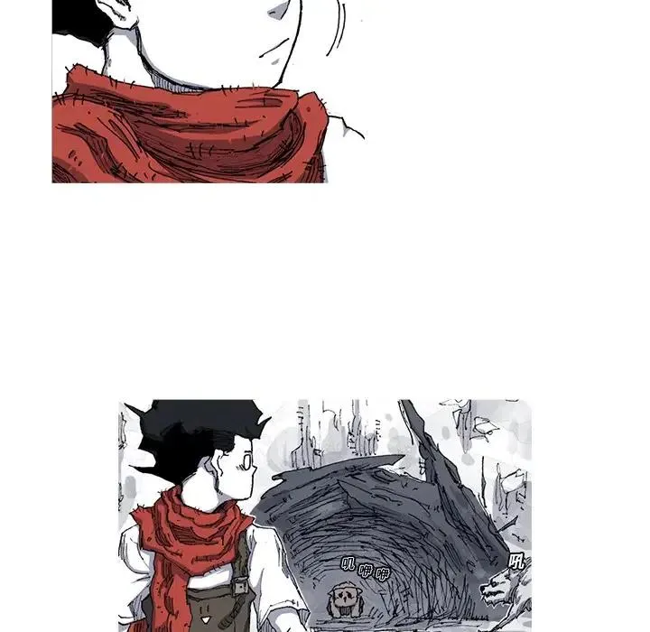 22 第81页