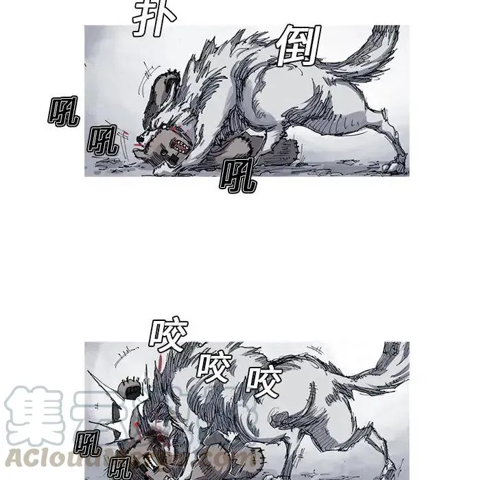 22 第85页