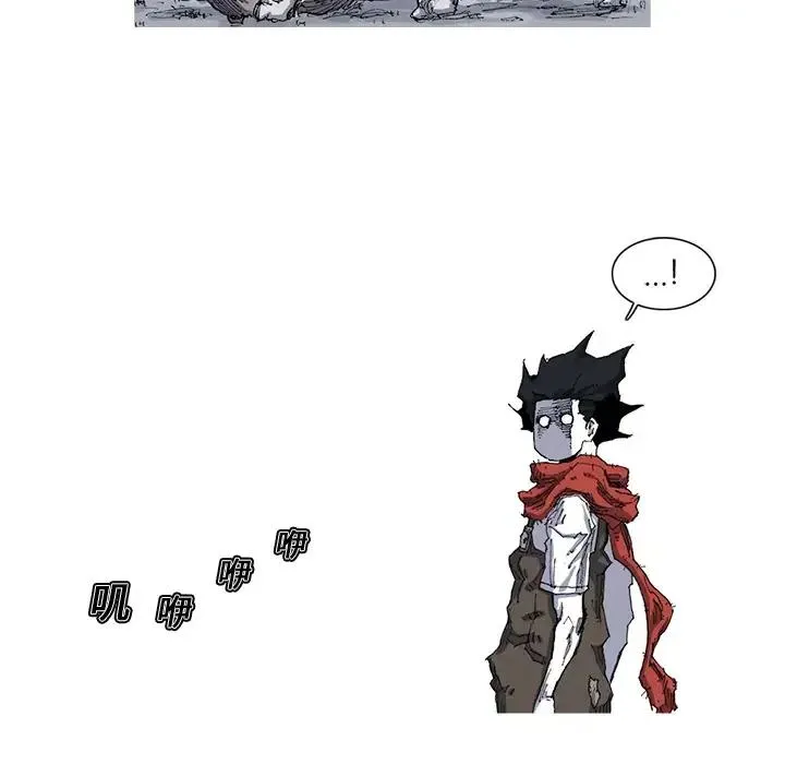 22 第86页