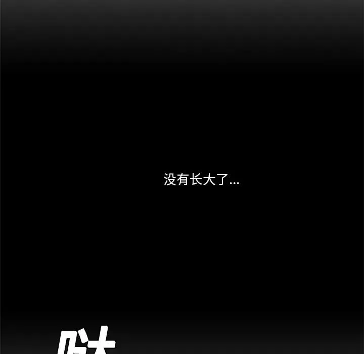 22 第95页