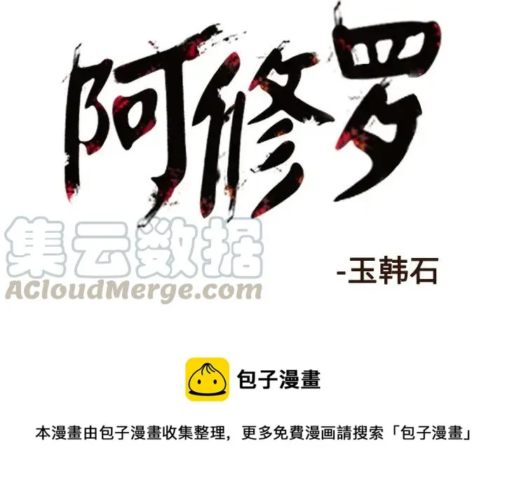 22 第97页