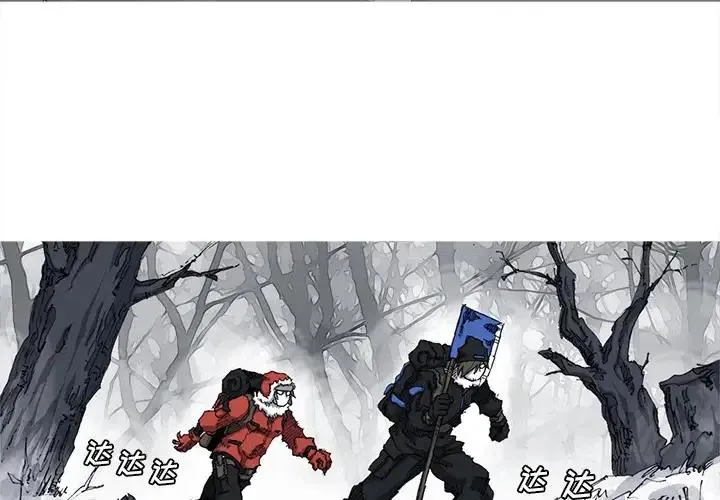 23 第3页