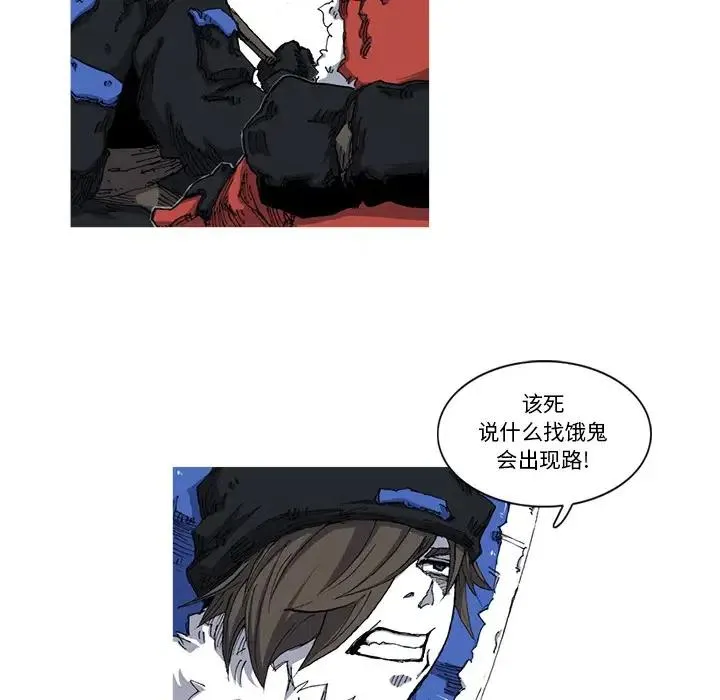 23 第5页