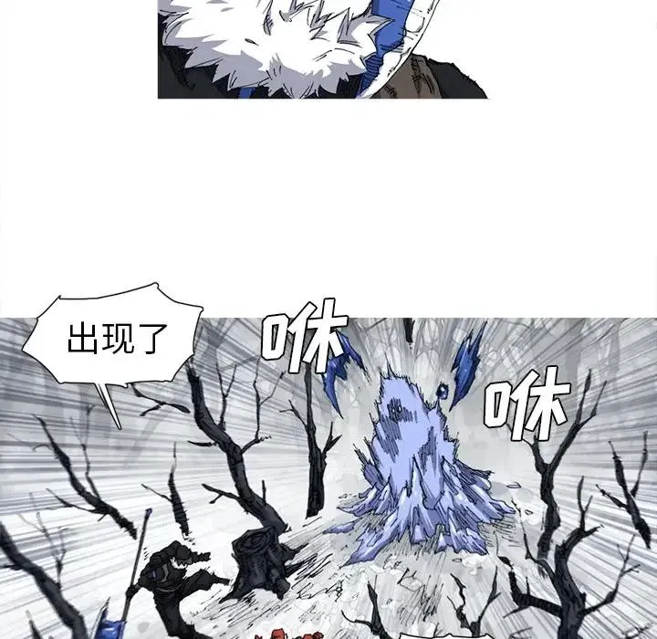 23 第6页