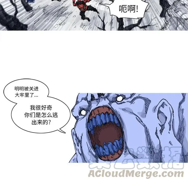 23 第7页
