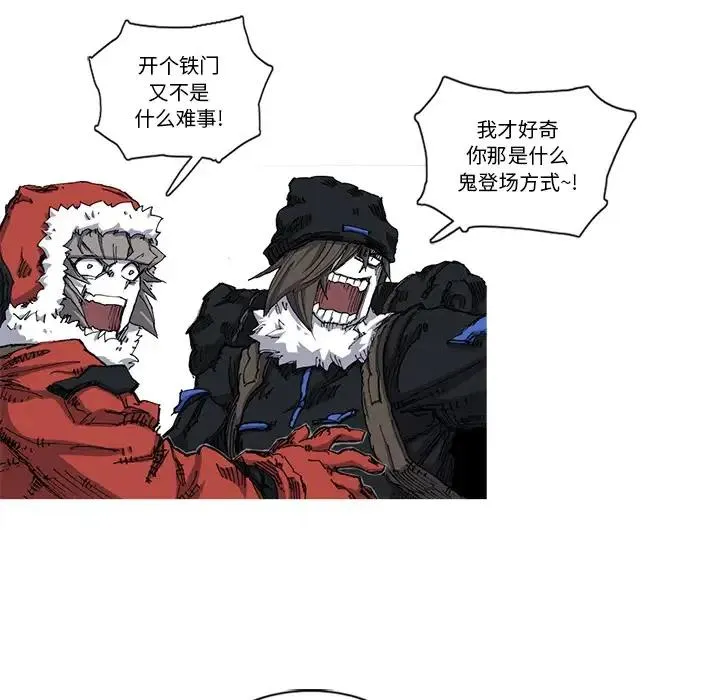 23 第8页